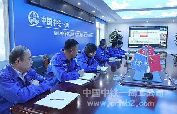 基层项目分会场 (3) 基层项目分会场 (3)